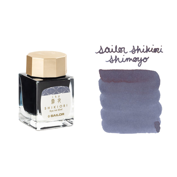Sailor Shikiori Shimoyo - 20ml Bottled Ink