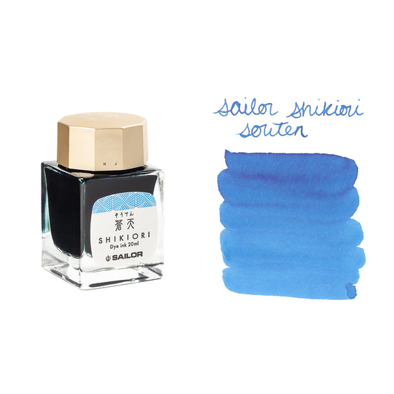 Sailor Shikiori Souten - 20ml Bottled Ink