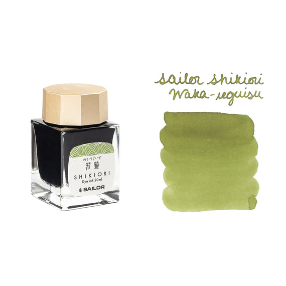 Sailor Shikiori Waka-uguisu - 20ml Bottled Ink