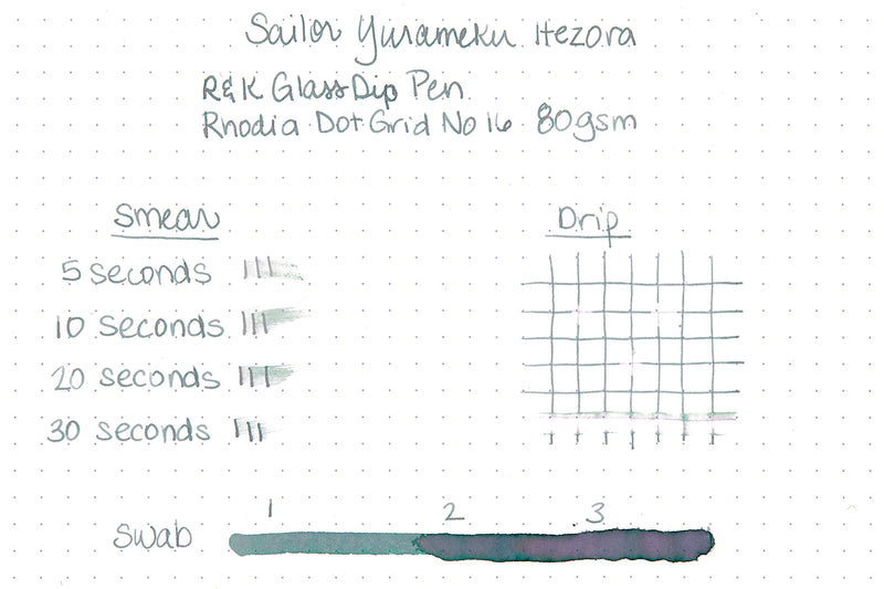 Sailor Yurameku Itezora - 20ml Bottled Ink
