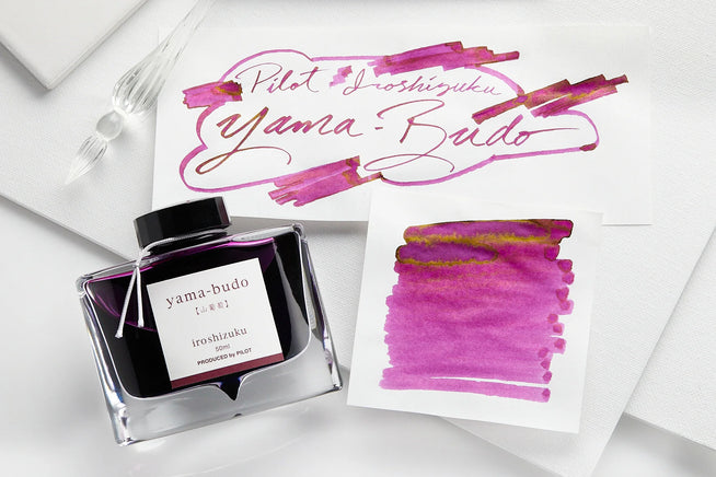 Pilot Iroshizuku Yama-Budo ink swab and bottle