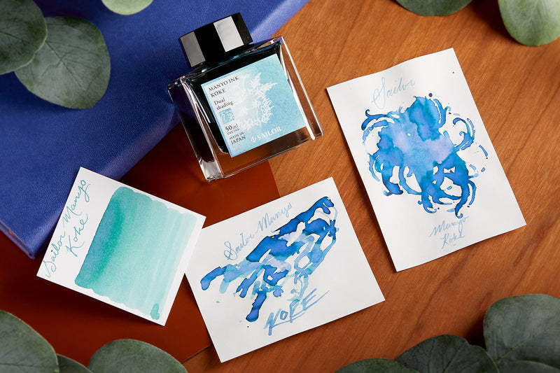 Sailor Manyo Koke: Ink Review