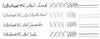 Esterbrook Estie Fountain Pen - Quirky Leaf