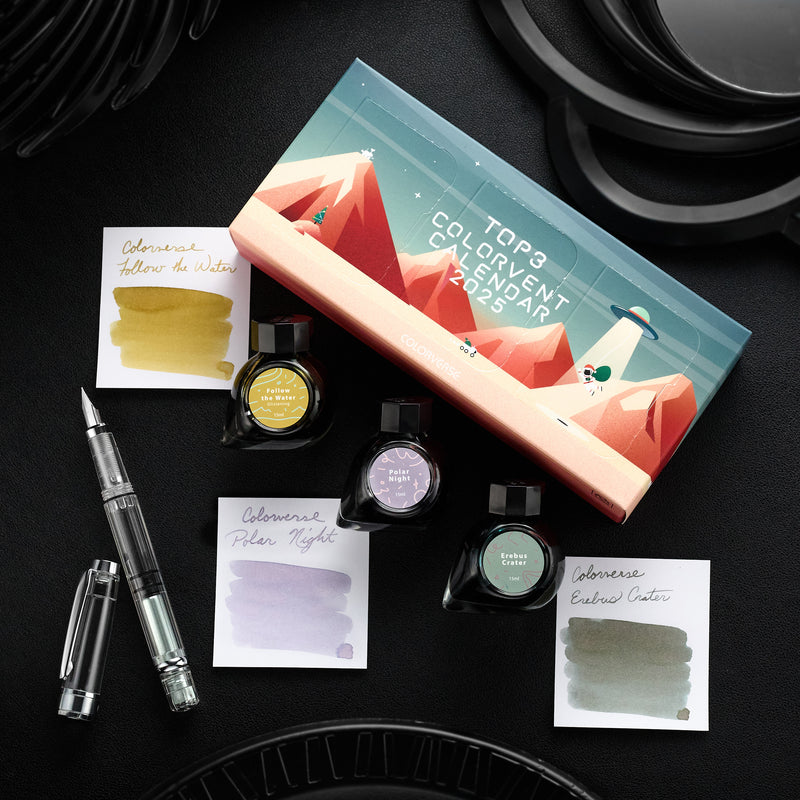 Colorverse Calendar 2025 Top 3 Ink Set