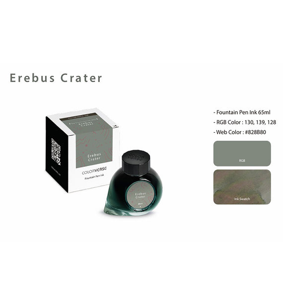 Colorverse Calendar 2025 Top 3 Ink Set