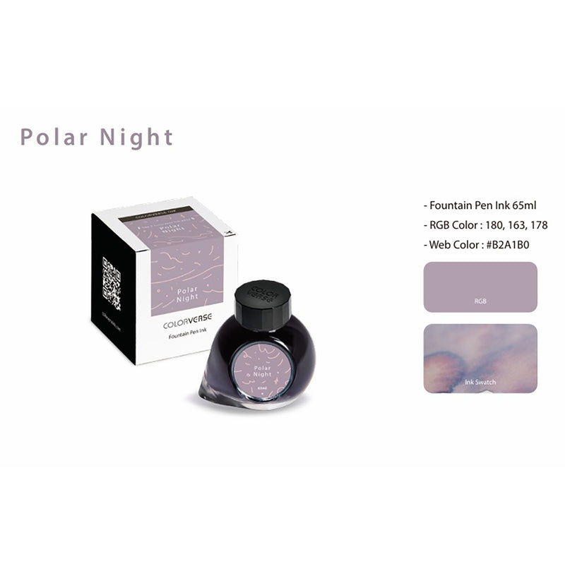 Colorverse Calendar 2025 Top 3 Ink Set