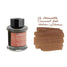 De Atramentis Document Ink Urban Sienna - 45ml Bottled Ink