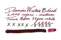 Diamine Writer's Blood - 2ml Ink Sample