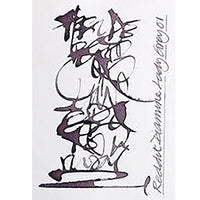 Diamine Lady Grey - Ink Sample