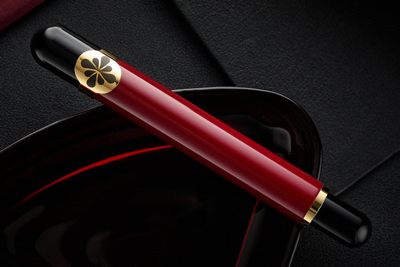 Diplomat XO Fountain Pen - Lacquered Burgundy/Gold (Special Edition)
