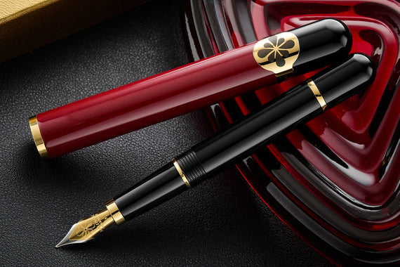 Diplomat XO Fountain Pen - Lacquered Burgundy/Gold (Special Edition)