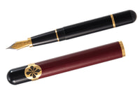 Diplomat XO Fountain Pen - Leather Dark Red (Special Edition)
