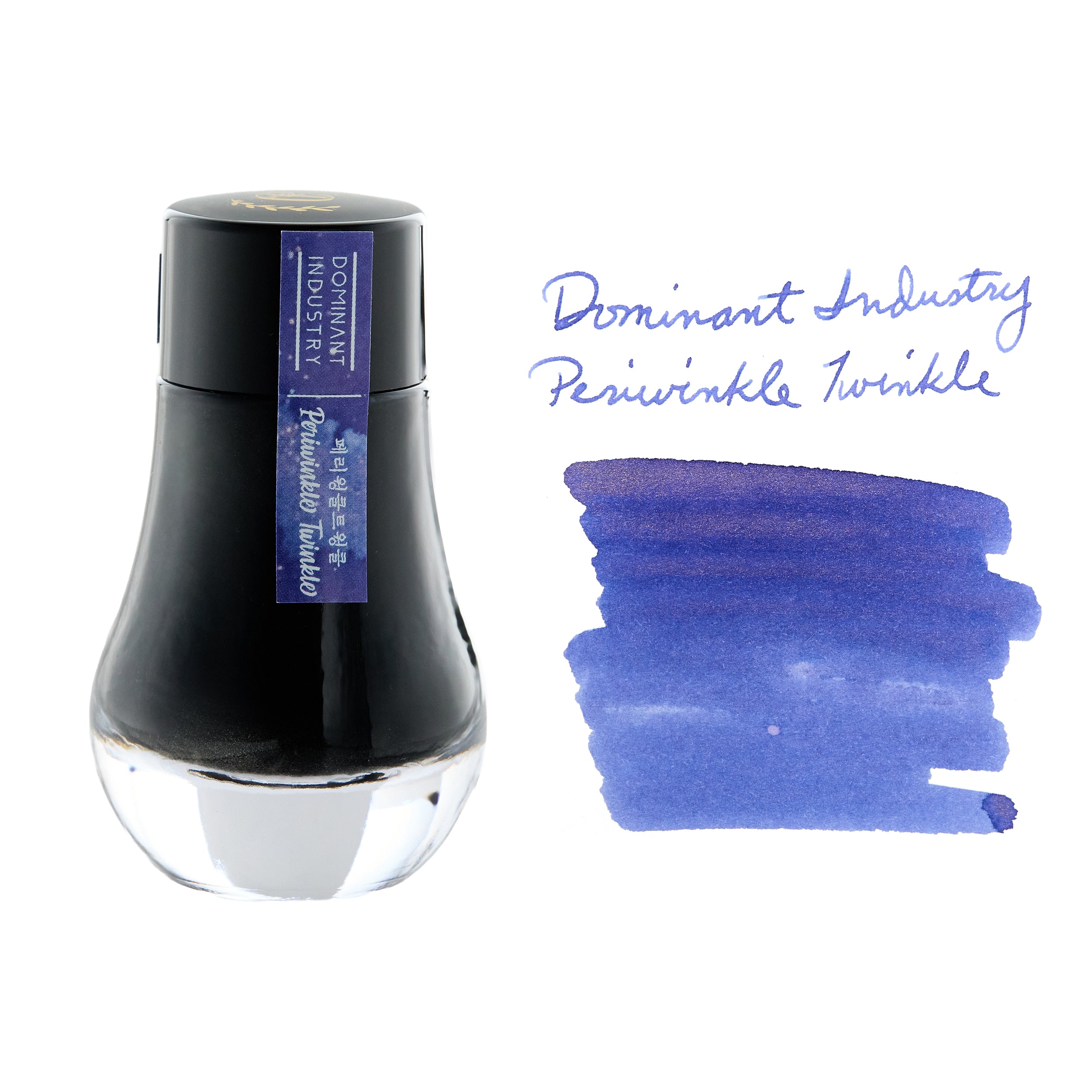 Dominant Industry Periwinkle Twinkle (Pearl) - 25ml Bottled Ink - The ...