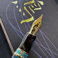 Esterbrook x BUNGUBOX Estie Fountain Pen - Kingfisher (Limited Edition)