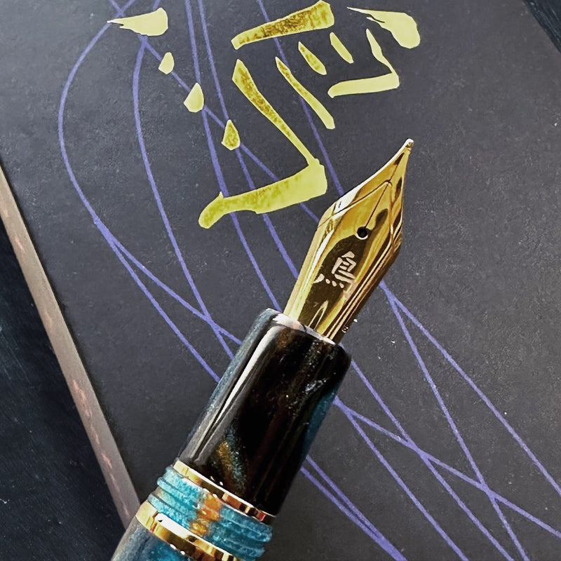 Esterbrook x BUNGUBOX Estie Fountain Pen - Kingfisher (Limited Edition)