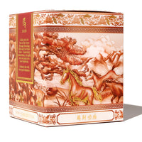 Ferris Wheel Press Eightfold Fortune - 20ml Bottled Ink (Lunar New Year Edition)