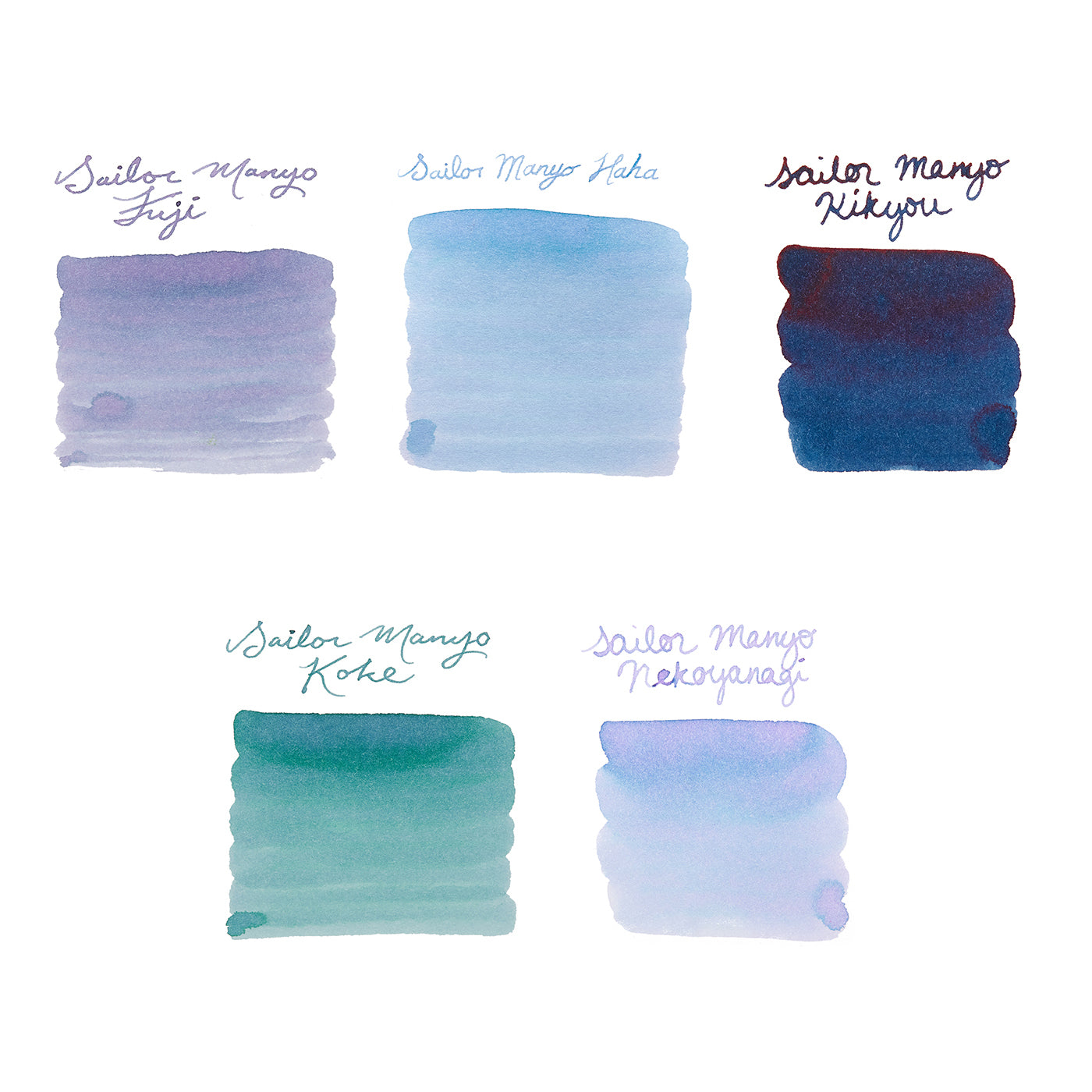 Sailor Manyo Ink Sample Bundle - The Goulet Pen Company