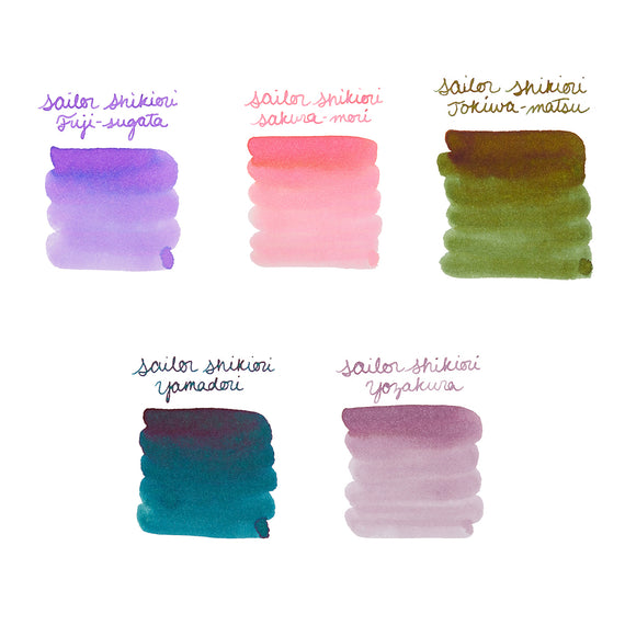 Color swatches of Sailor Shikiori ink with names below on a white background