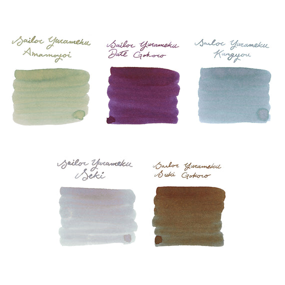 Collection of Sailor Yurameku ink swatches on a white background