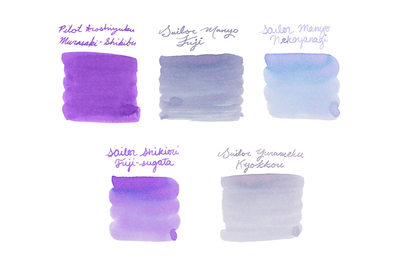 Light Purple Ink Sample Set