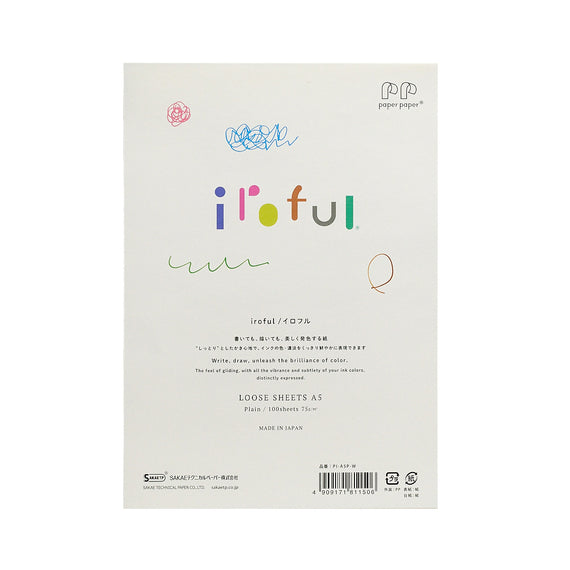 Iroful A5 Loose Sheets - Blank
