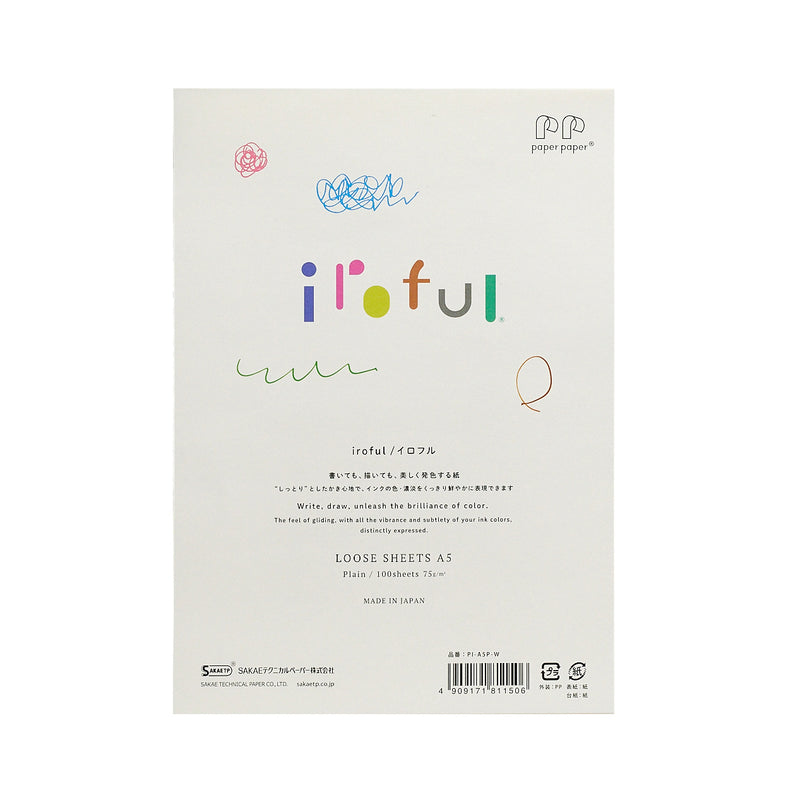 Iroful A5 Loose Sheets - Blank