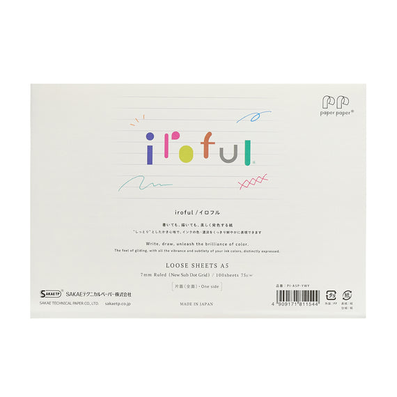 Iroful A5 Loose Sheets - Lined