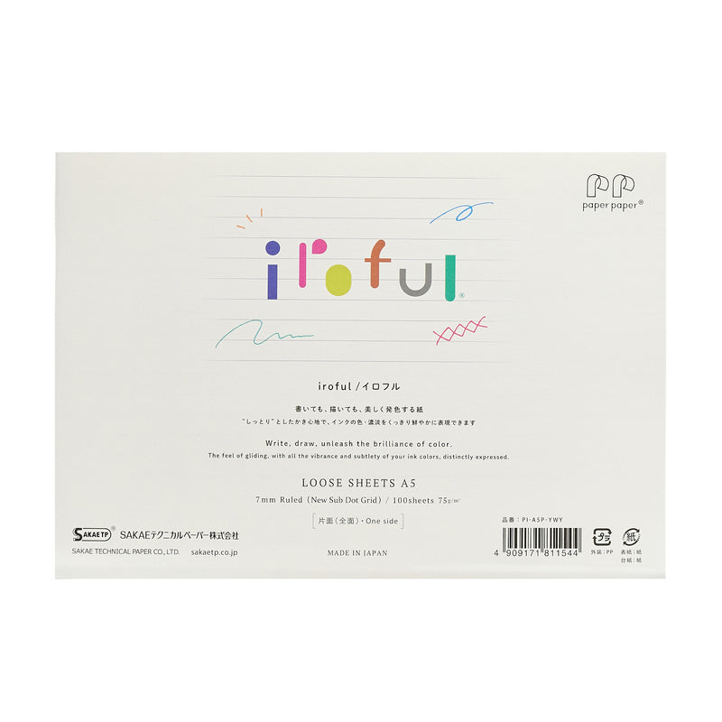 Iroful A5 Loose Sheets - Lined