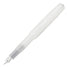 Kaweco Frosted Sport Fountain Pen - Natural Coconut