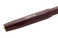 Kaweco Classic Sport Fountain Pen - Bordeaux