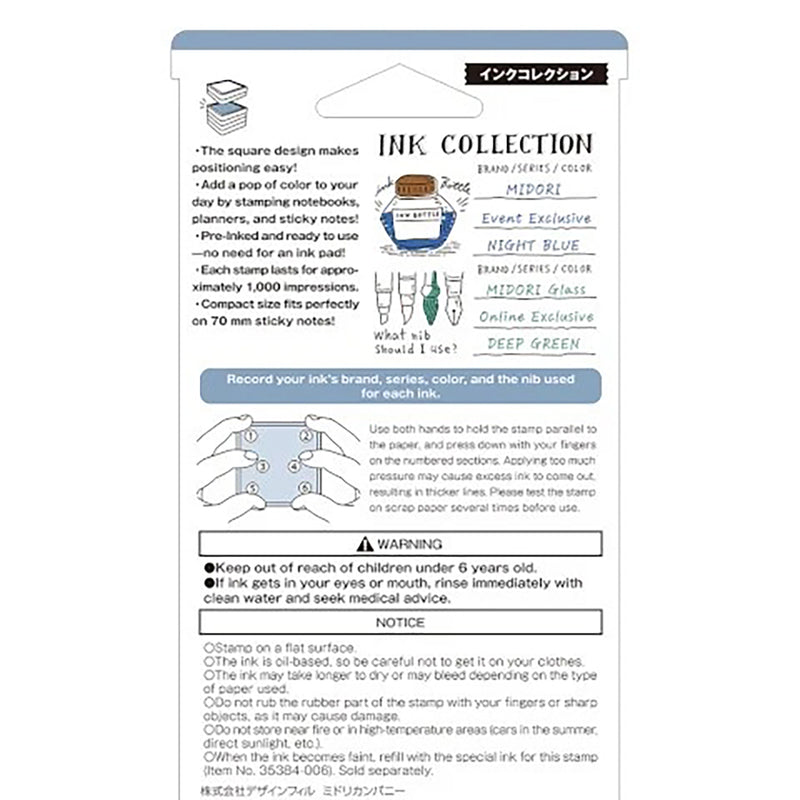 Midori Paintable Stamp - Ink Collection