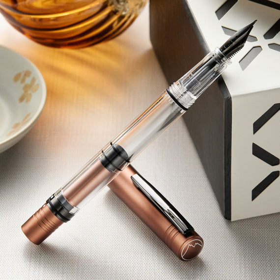 Monteverde MP1 Collectible Fountain Pen - Mocha Mousse (Special Edition)
