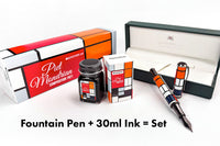 Monteverde Regatta Fountain Pen - Mondrian (Limited Edition)