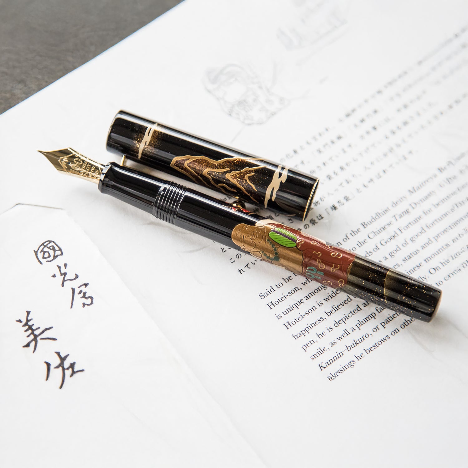 Ink Pen Best Chinese Fountain Pen Namiki Yukari Fountain Pen Seven