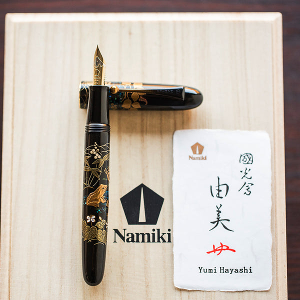 Namiki-YukariRoyale-Frog-7-