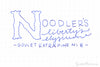 Noodler's Liberty's Elysium - 4ml Ink Sample