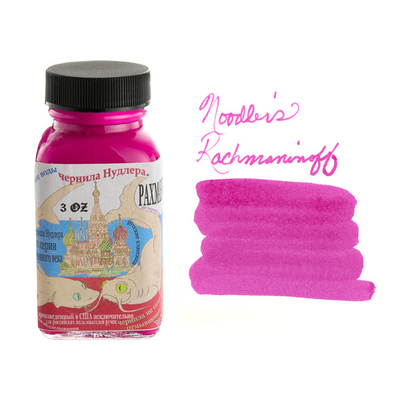 Noodler's Rachmaninoff - 3oz Bottled Ink