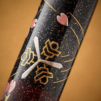Pelikan M1000 Maki-e Fountain Pen - Four Seasons Lucky Charm (Limited Edition)