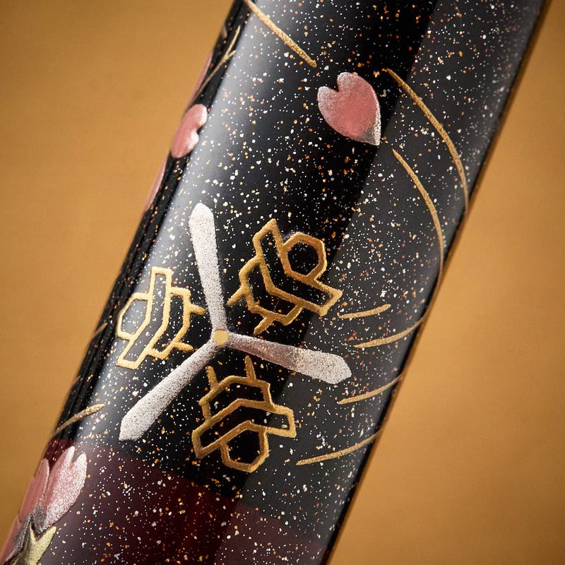 Pelikan M1000 Maki-e Fountain Pen - Four Seasons Lucky Charm (Limited Edition)