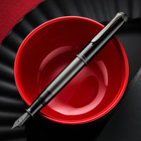 Pelikan M809 Fountain Pen - Black Matte (Special Edition)