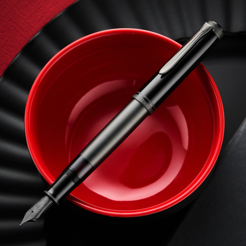 Pelikan M809 Fountain Pen - Black Matte (Special Edition)