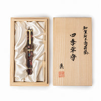 Pelikan M1000 Maki-e Fountain Pen - Four Seasons Lucky Charm (Limited Edition)