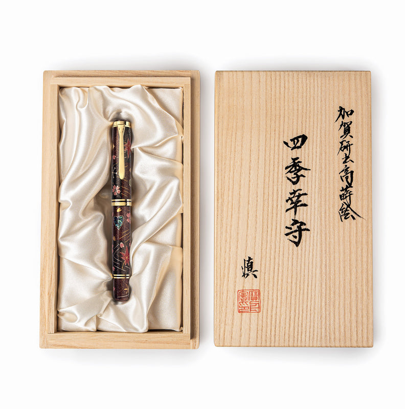 Pelikan M1000 Maki-e Fountain Pen - Four Seasons Lucky Charm (Limited Edition)