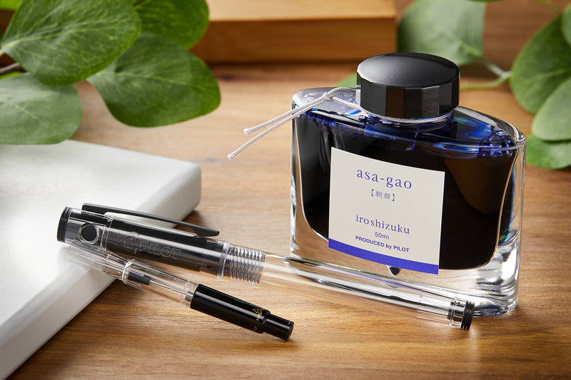 Pilot Explorer Fountain Pen & Ink Set - True Blue