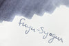 Pilot Iroshizuku Fuyu-syogun - 50ml Bottled Ink