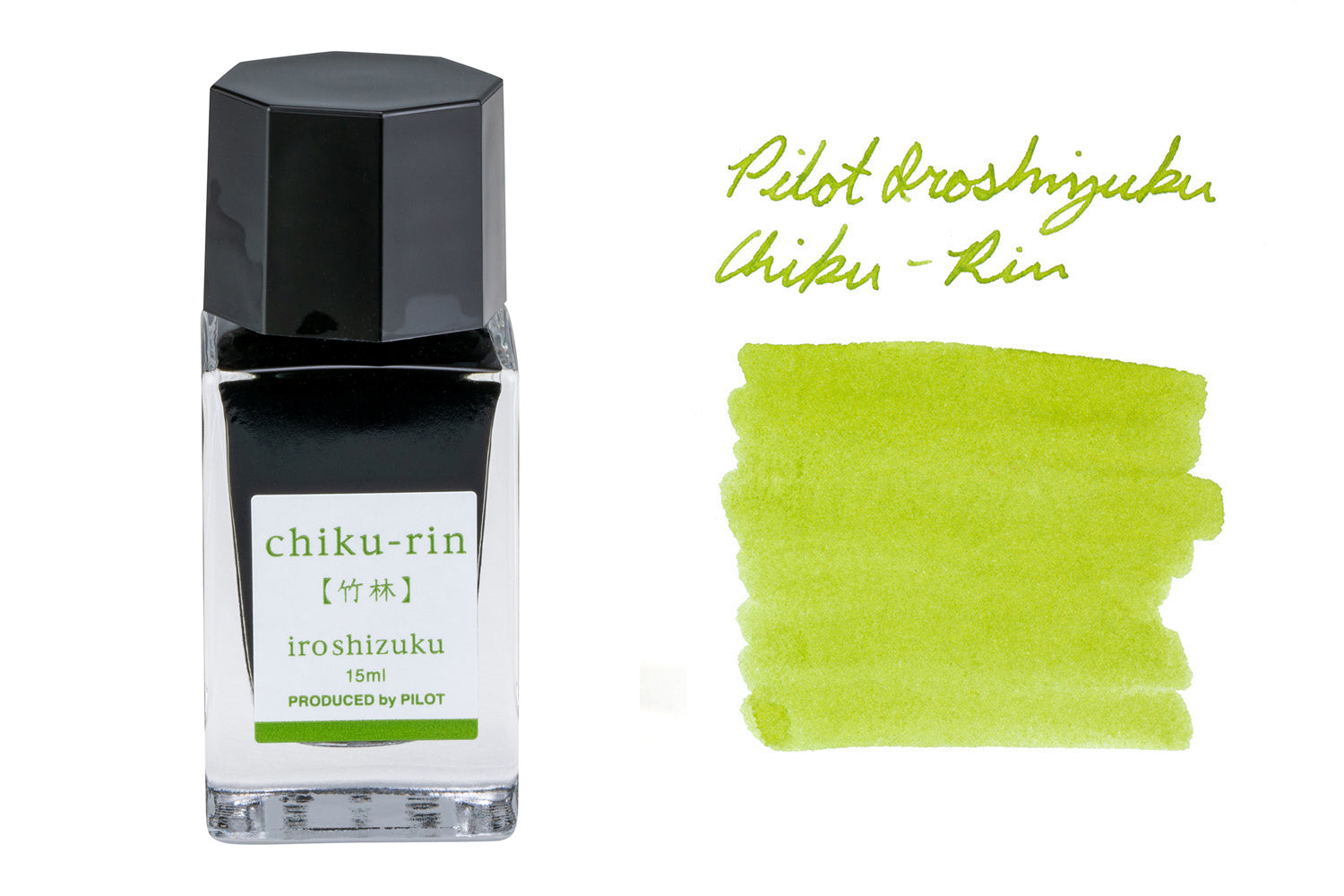 Fountain Pen Ink Coming Soon to Goulet Pens - The Goulet Pen
