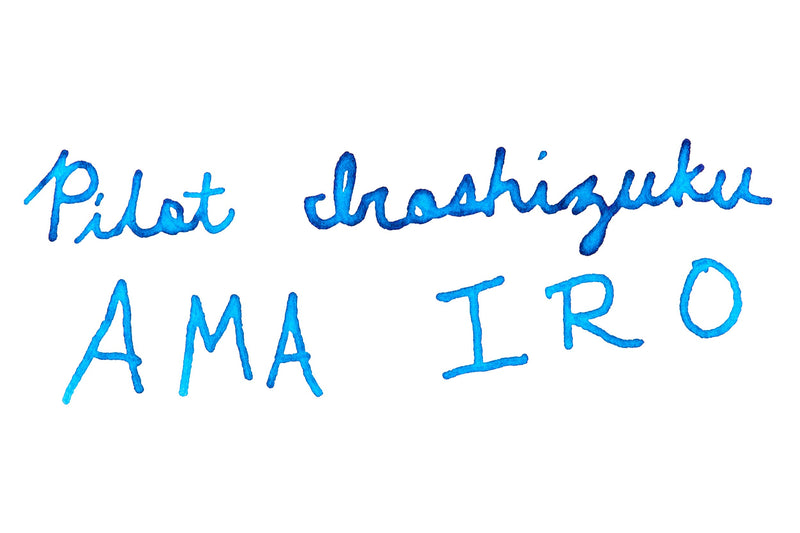 Pilot Iroshizuku Ama-iro - Ink Cartridges