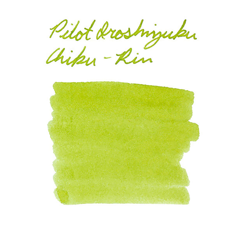 Pilot Iroshizuku Chiku-rin - Ink Sample