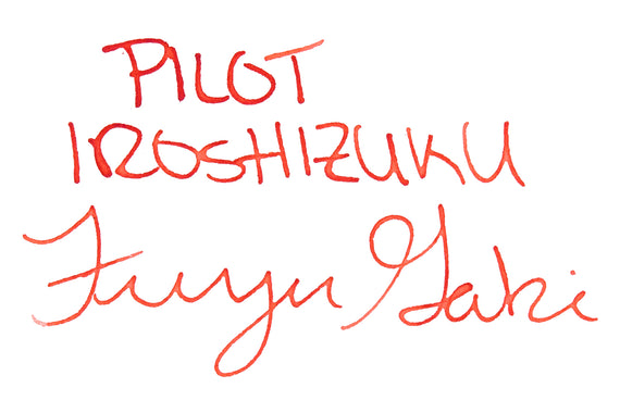 Pilot Iroshizuku Fuyu-gaki - Ink Sample