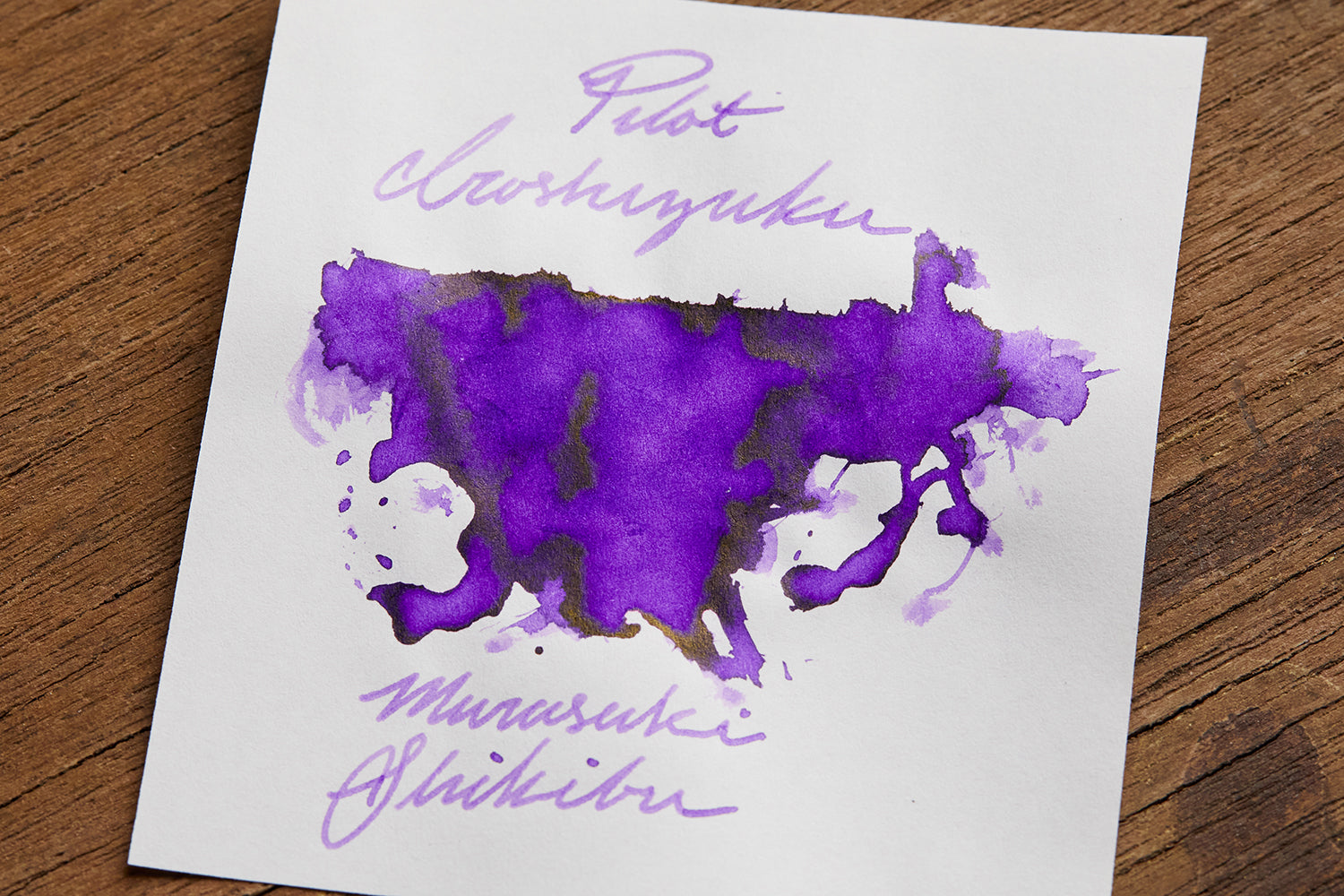 Pilot Iroshizuku Ink - Murasaki-Shikibu - 50 mL Bottle Ink